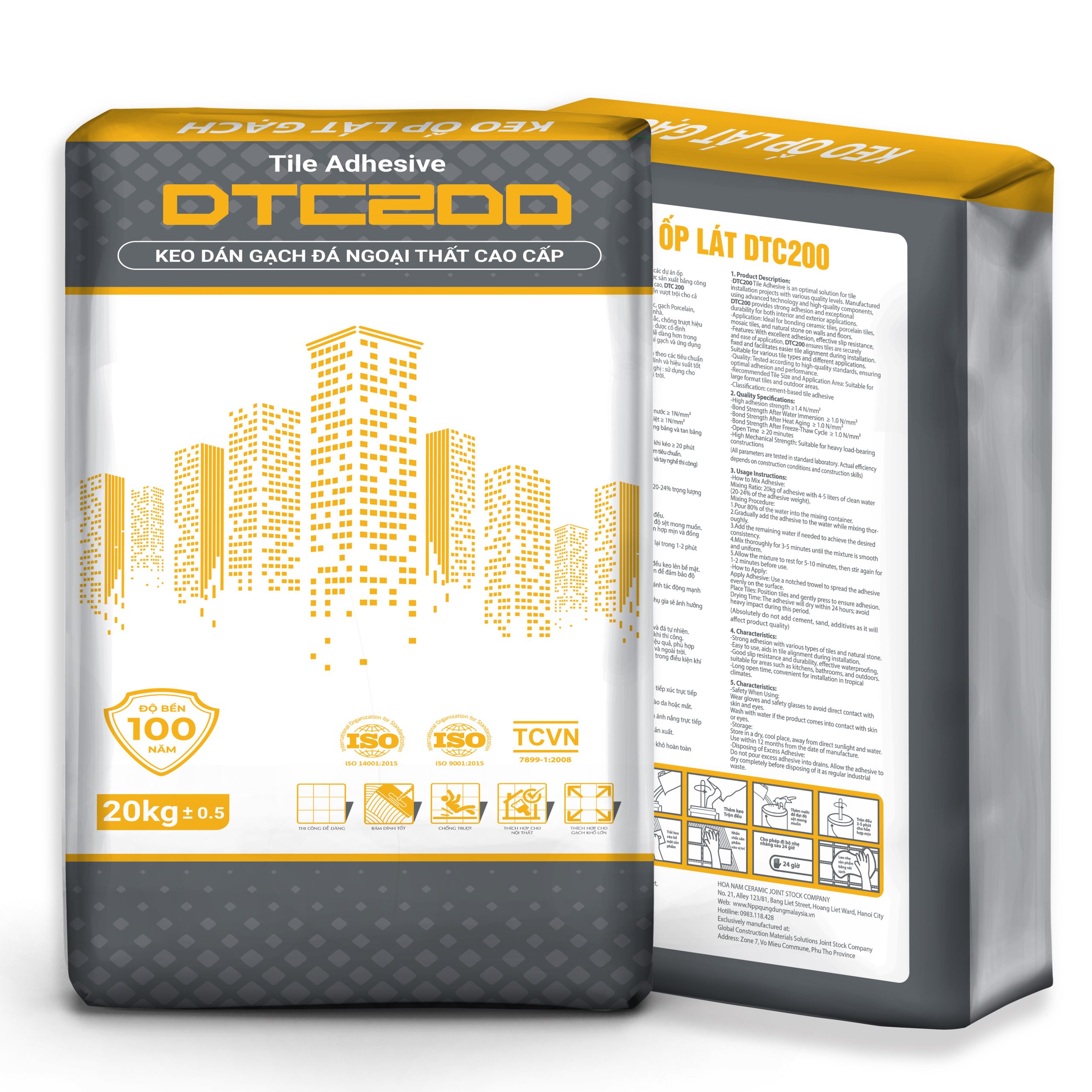 DTC 200 - Ảnh 2