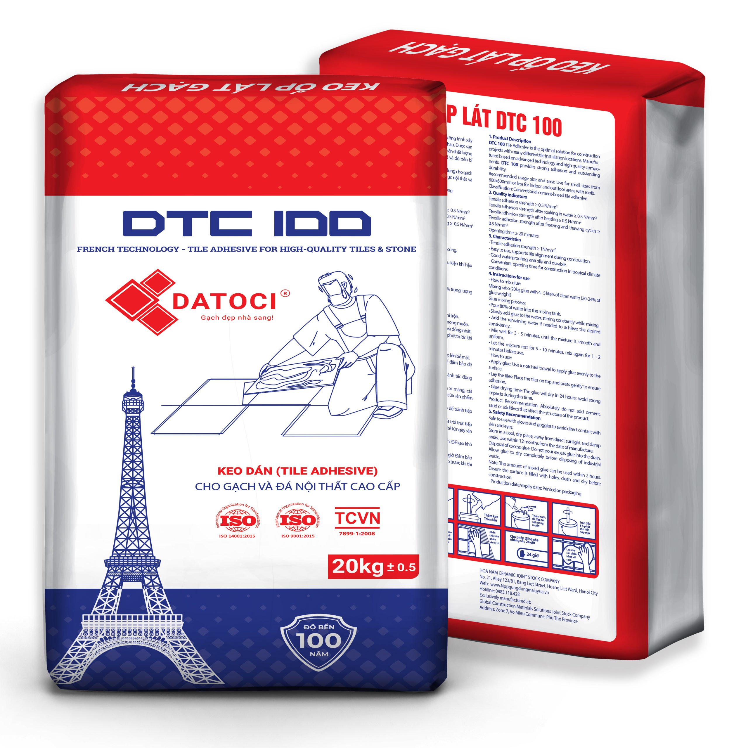 DTC 100 - Ảnh 2